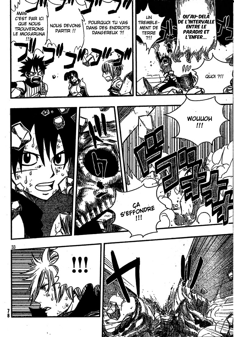 img Monster Hunter Orage 32
